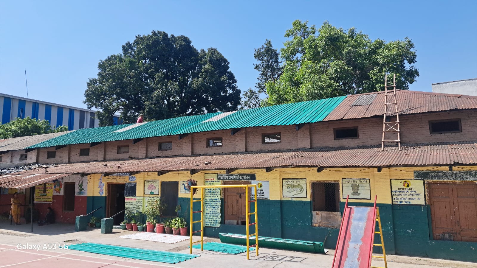 संज्ञान में आते ही डीएम ने दिया फंड, मरम्मत कार्य शुरू