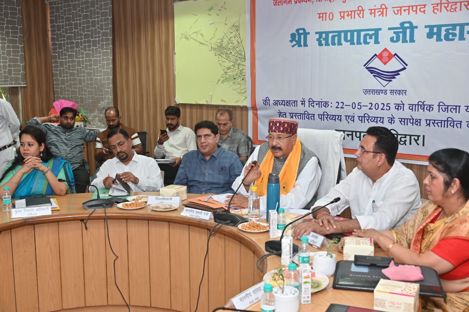 जिला योजना में हरिद्वार जनपद को 67.35 करोड़ की धनराशि अनुमोदित