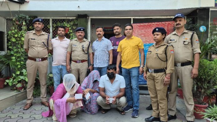 पति-पत्नी सहित तीन लुटेरे गिरफ्तार