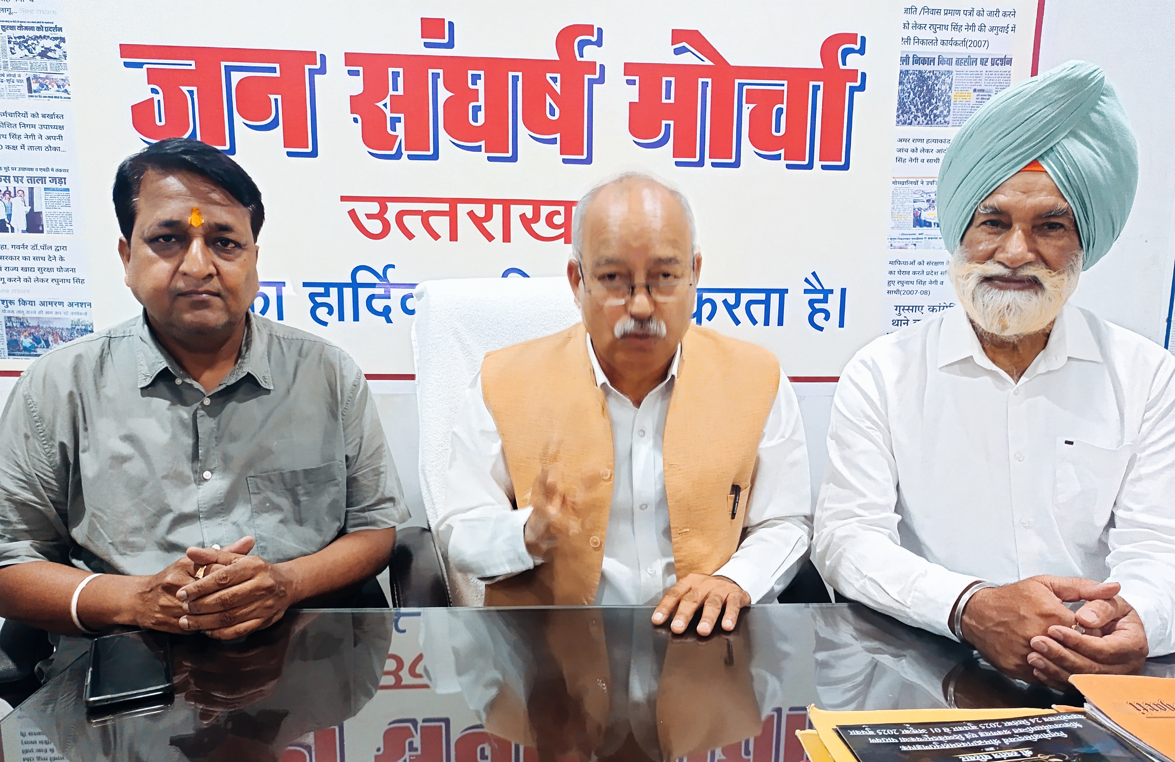 हैवानियत की हदें पार कर चुके प्राइवेट अस्पताल लाश तक से कमाई करने पर उतारूः मोर्चा