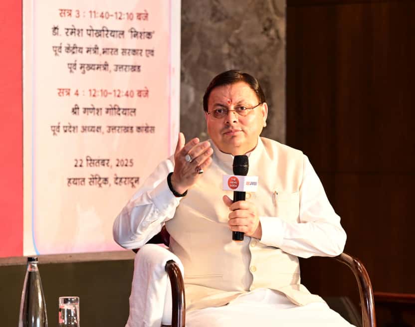 उत्तराखंड में आने वाला समय स्थिरता और विकास का: सीएम