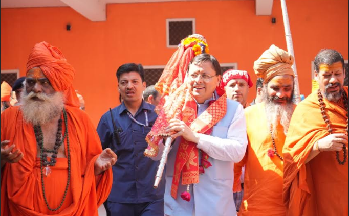 पवित्र छड़ी यात्रा धार्मिक अनुष्ठान ही नहीं हमारी सनातन संस्कृति की व्यापकता का जीवंत प्रमाण है- मुख्यमंत्री