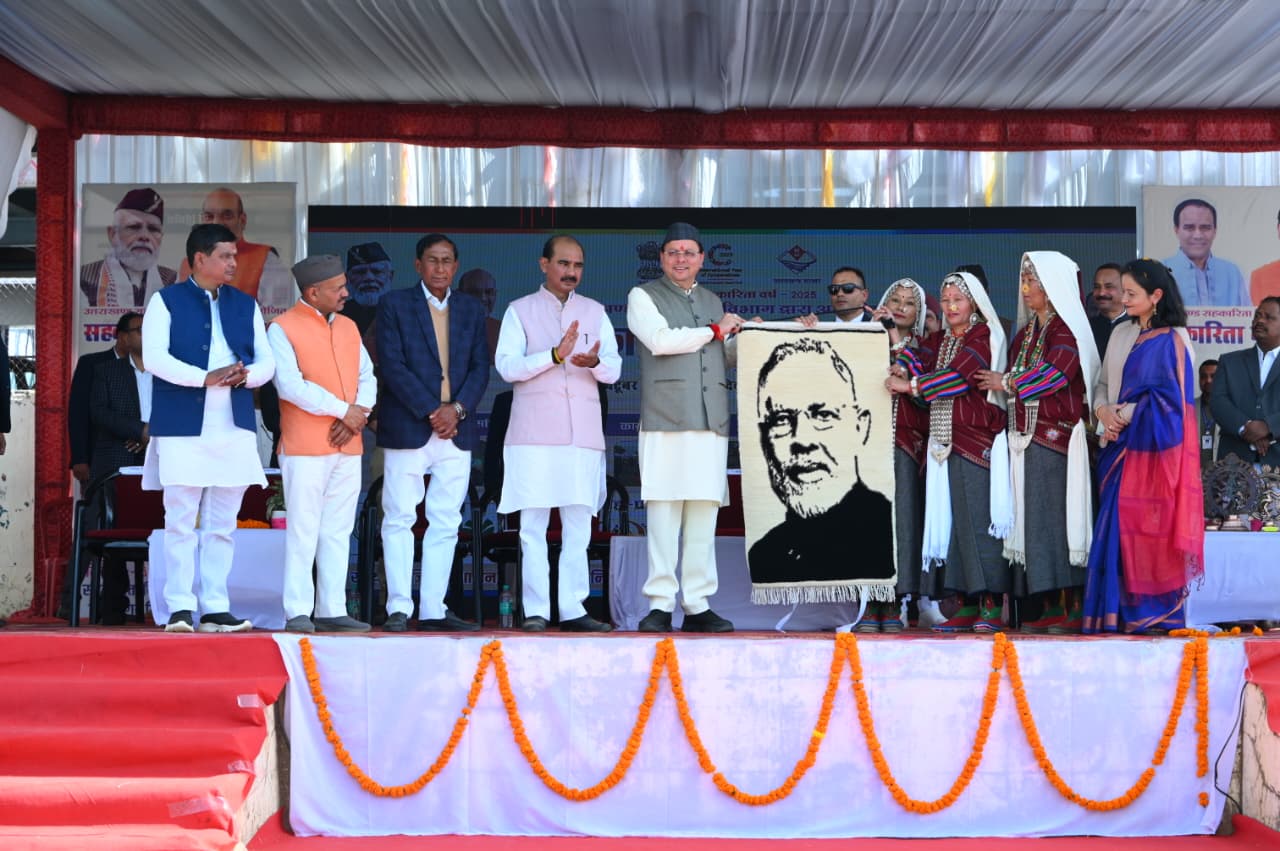 सहकारिता से आत्मनिर्भरता का मार्ग प्रशस्त कर रहा उत्तराखंडः मुख्यमंत्री