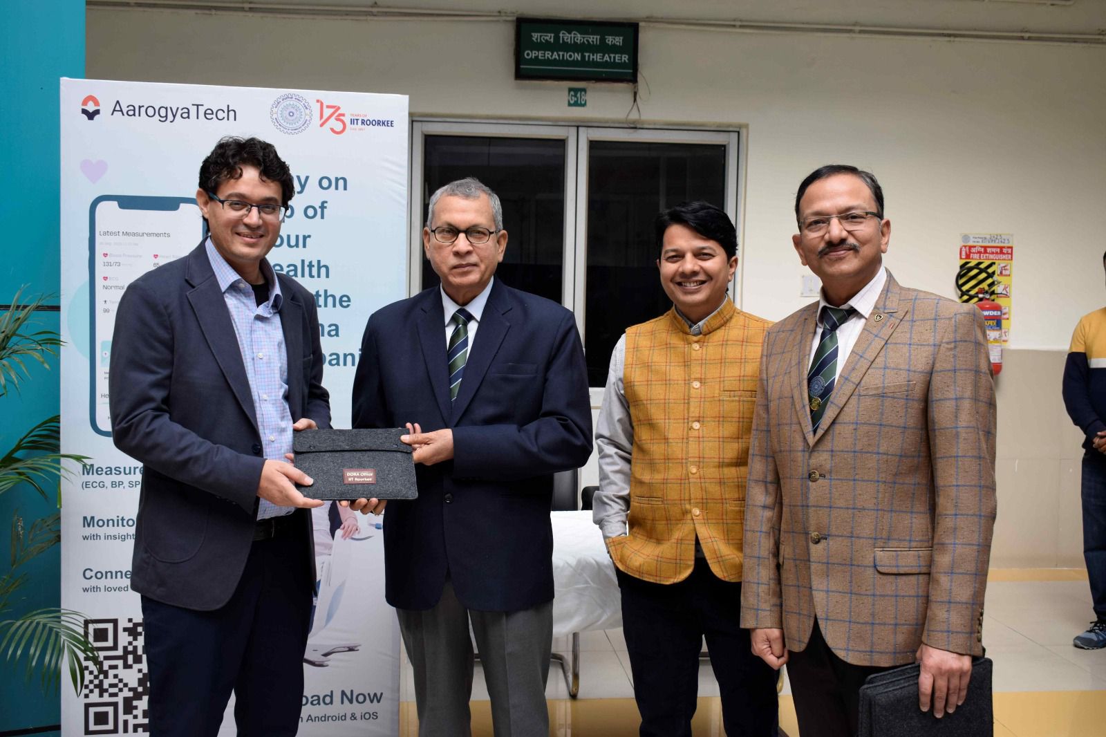 यूएस स्टार्टअप आरोग्यटेक ने आईआईटी रुड़की को उन्नत स्वास्थ्य निगरानी मंच किया प्रदान