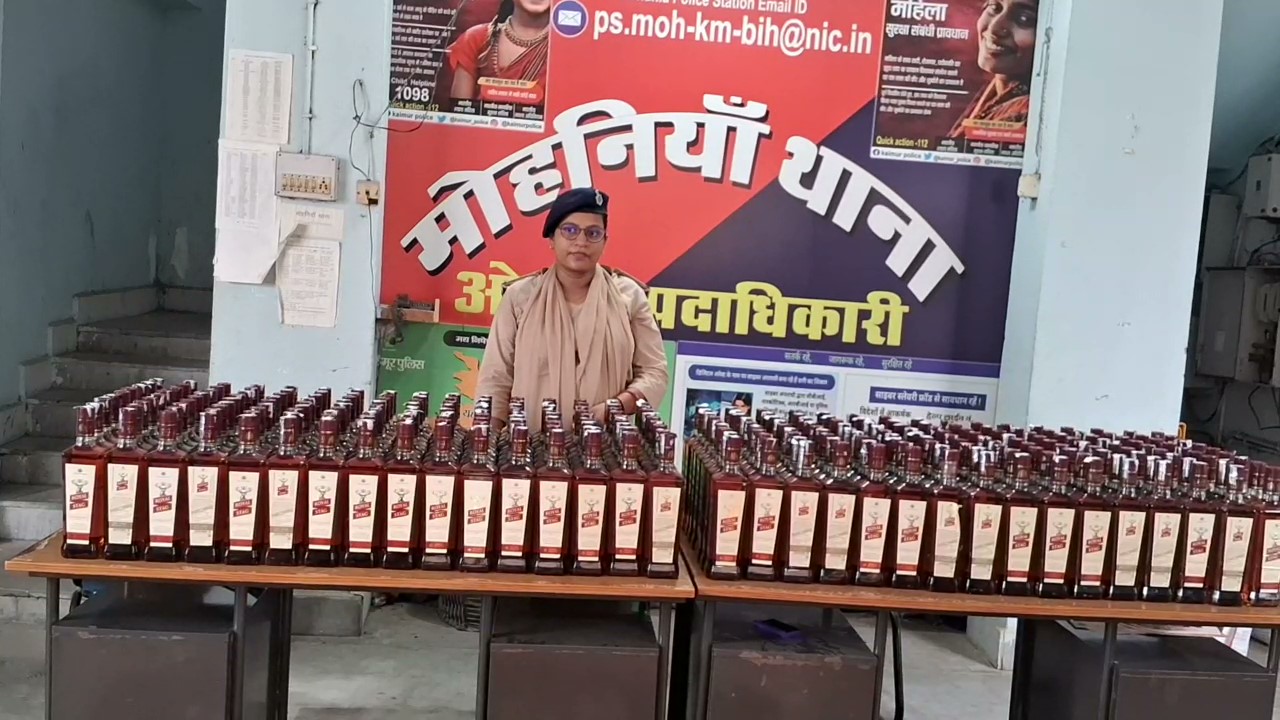 मोहनिया में 367 लीटर विदेशी शराब बरामद, तस्कर फरार