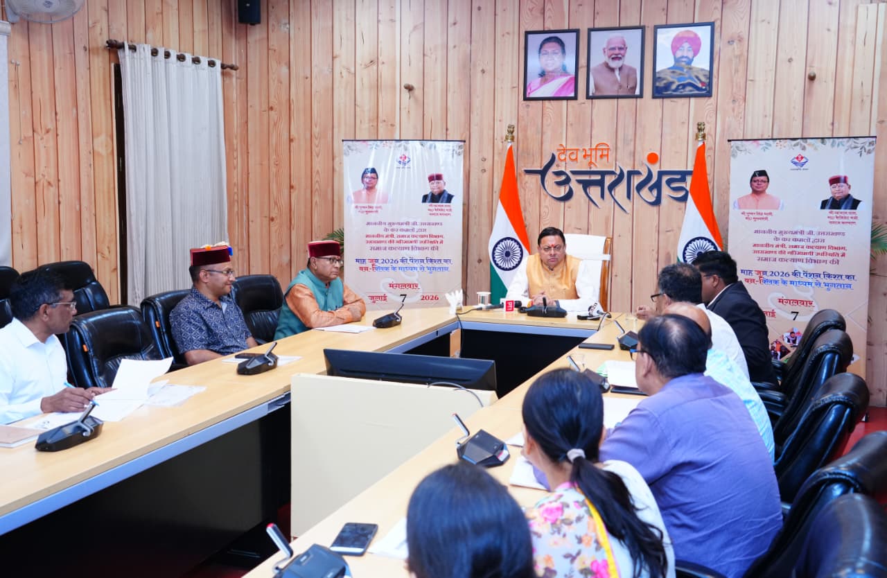 योजनाओं का किया जाए इंटेग्रेशन, उत्तराखण्ड मॉडल बने देश के लिए बेस्ट प्रैक्टिसः मुख्यमंत्री