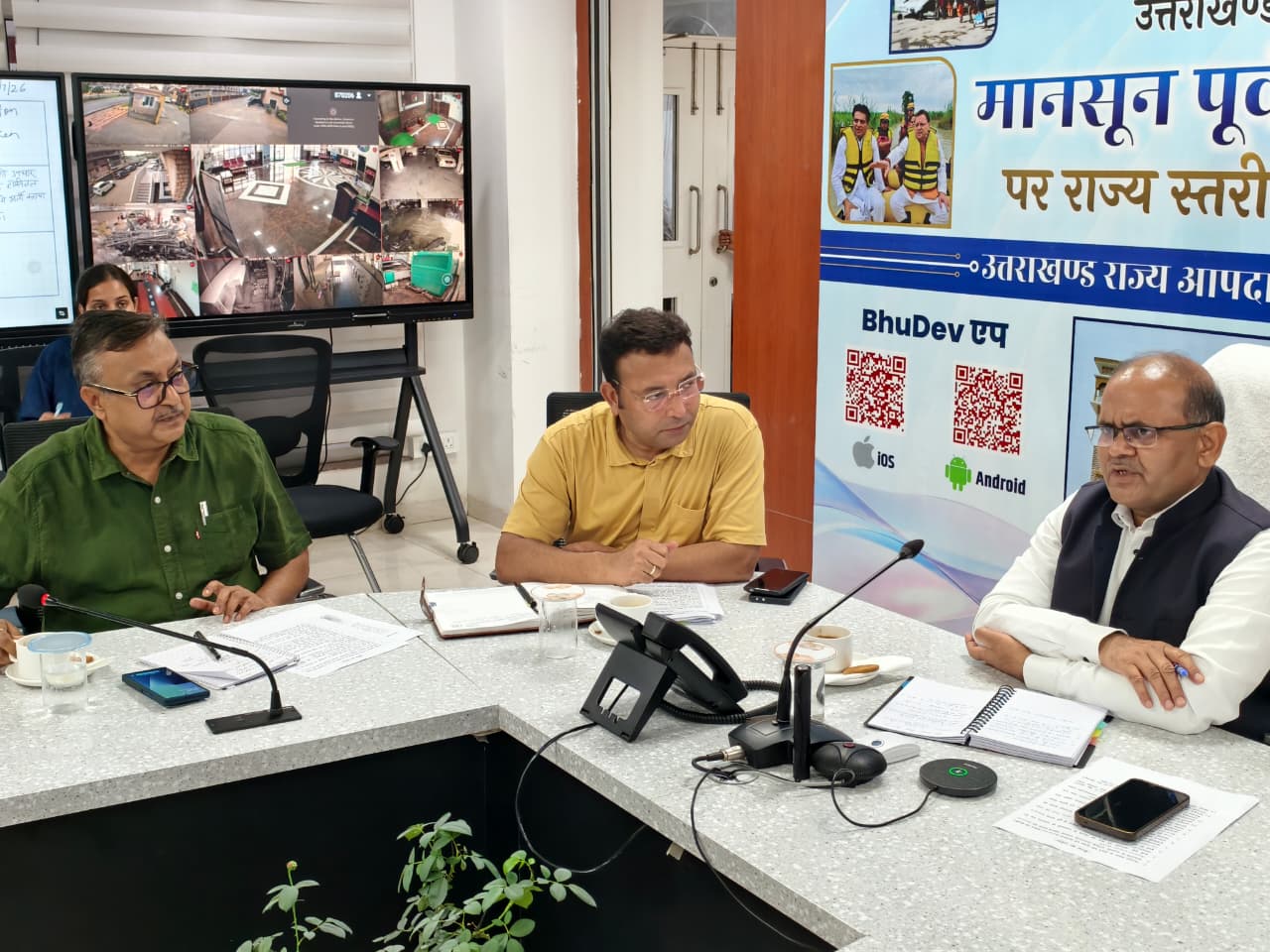 सभी बांध एवं बैराज प्रतिदिन सुबह 8 बजे और शाम 8 बजे यूएसडीएमए को भेजेंगे जलस्तर एवं डिस्चार्ज की रिपोर्ट