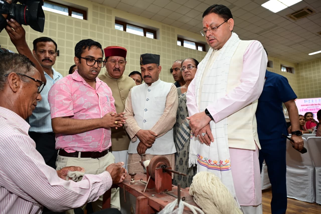 उत्तराखंड के पारंपरिक हस्तशिल्प और हथकरघा उत्पादों को राष्ट्रीय पहचान दिलाने की दिशा में निरंतर प्रयास