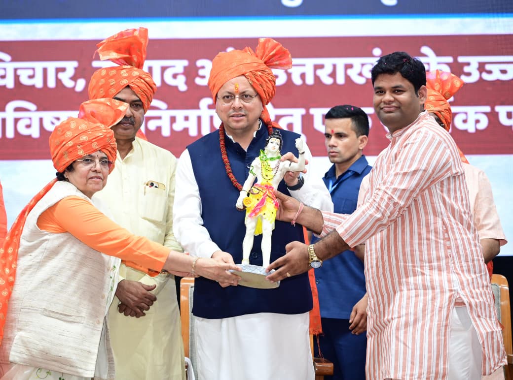 युवा शक्ति ही विकसित भारत की सबसे बड़ी ताकत: CM