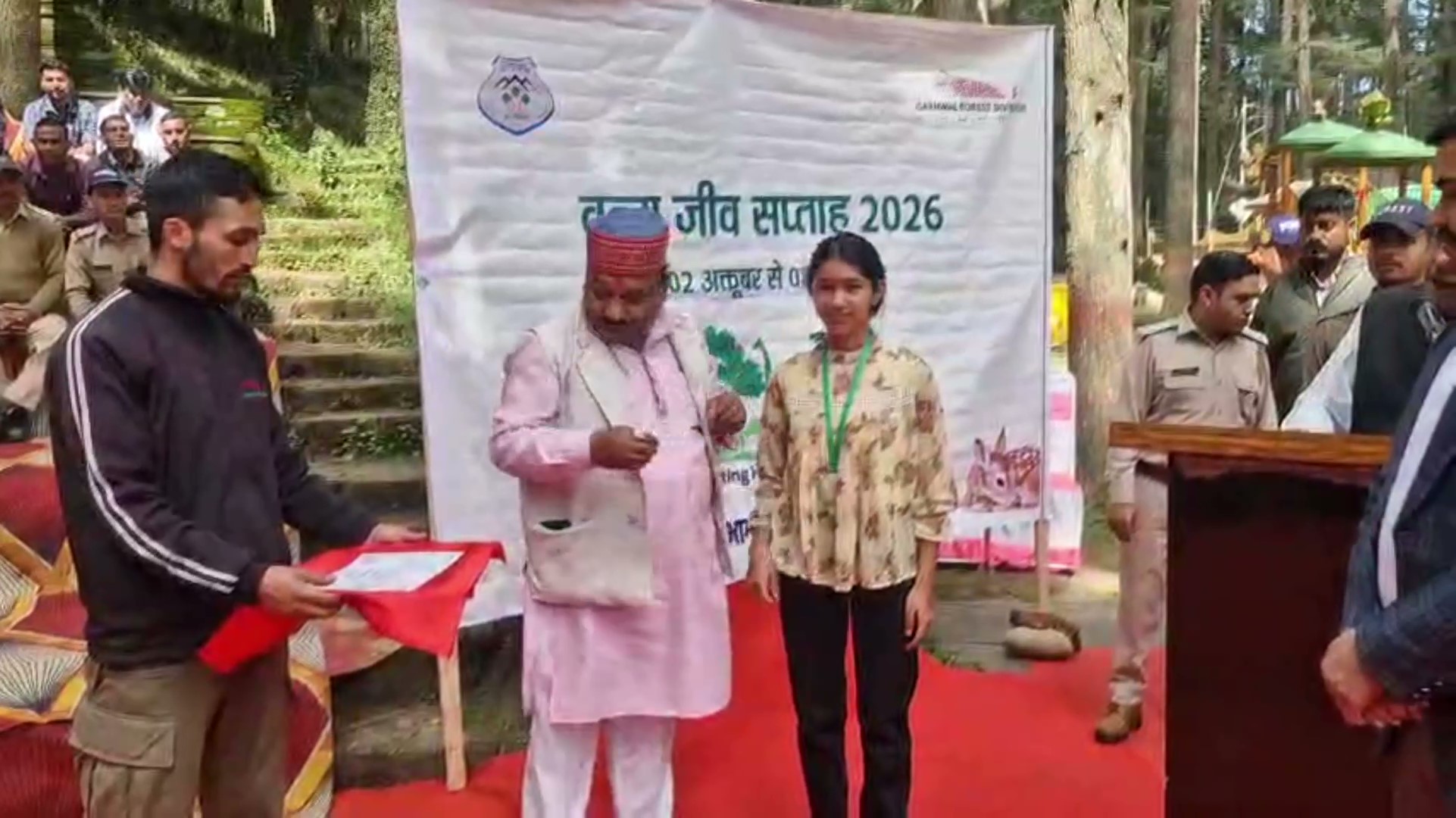 पौड़ी में वन्यजीव सप्ताह का समापन, उत्कृष्ट प्रदर्शन करने वाले छात्र सम्मानित