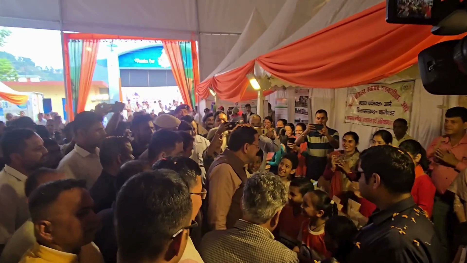 मुख्यमंत्री ने पांचवें सीमांत पर्वतीय जनपद बाल विज्ञान महोत्सव का किया शुभारंभ